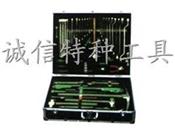 易燃易爆行業(yè)工具-防爆工具-燃氣防爆工具